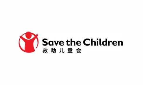 客戶案例 - 救助兒童會(huì)（Save the Children Foundation）